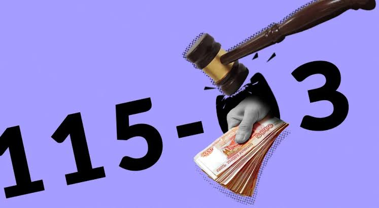 Crypto and Banks: How to Prepare a “Client Dossier” to Pass 115‑FZ Checks Calmly